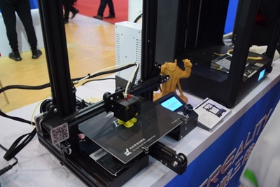 创想三维携3D打印机亮相第76届中国教育装备展示会